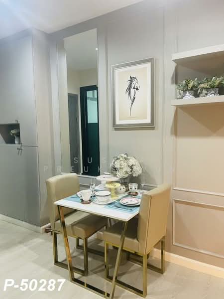 Villa Rachakhru, Bangkok, Soi Phaholyothin 5, Samsen Nai, Phaya Thai, Bangkok, 2 Bedrooms, 70 sqm, Condo For Rent, by Susira Prueksawun, 500297023 - DDproperty.com