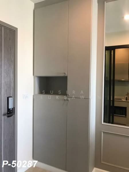Villa Rachakhru, Bangkok, Soi Phaholyothin 5, Samsen Nai, Phaya Thai, Bangkok, 2 Bedrooms, 70 sqm, Condo For Rent, by Susira Prueksawun, 500297023 - DDproperty.com