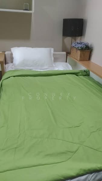 The Address Siam, Bangkok, 456 Petchburi Road, Thanon Phetchaburi, Ratchathewi, Bangkok, 2 Bedrooms, 60 sqm, Condo For Rent, by Connex Property, 500297042 - DDproperty.com