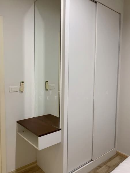 The Base Uptown, Phuket, 155 Chalerm Phrakiat Rama 9 Road, Ratsada, Muang Phuket, Phuket, 2 Bedrooms, 55 sqm, Condo For Rent, by primeglobalasset Bank, 500297044 - DDproperty.com
