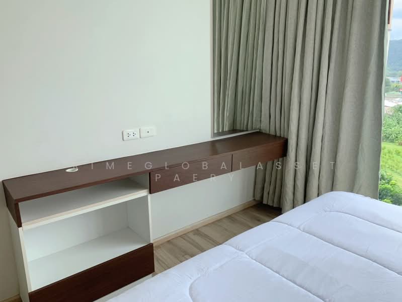The Base Uptown, Phuket, 155 Chalerm Phrakiat Rama 9 Road, Ratsada, Muang Phuket, Phuket, 2 Bedrooms, 55 sqm, Condo For Rent, by primeglobalasset paery, 500297052 - DDproperty.com