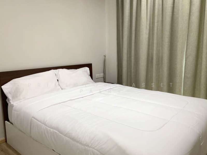 The Base Uptown, Phuket, 155 Chalerm Phrakiat Rama 9 Road, Ratsada, Muang Phuket, Phuket, 2 Bedrooms, 55 sqm, Condo For Rent, by primeglobalasset paery, 500297052 - DDproperty.com