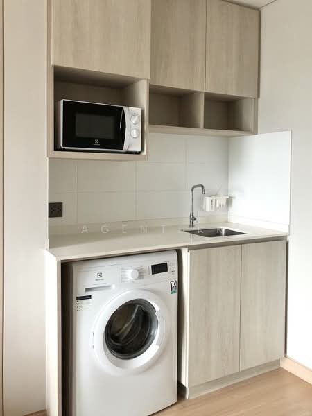For Rent - Lumpini Suite Dindaeng-Ratchaprarop, Bangkok