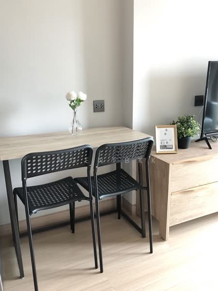 For Rent - Lumpini Suite Dindaeng-Ratchaprarop, Bangkok