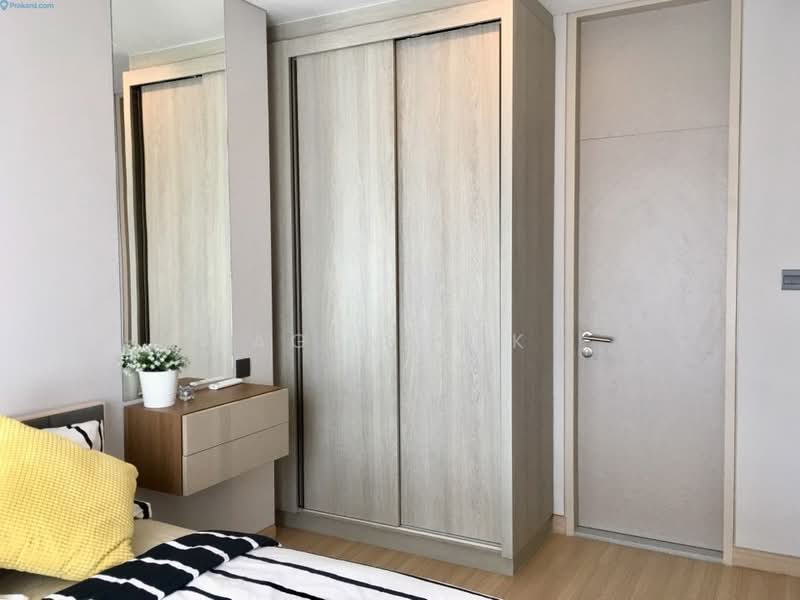 For Rent - Lumpini Suite Dindaeng-Ratchaprarop, Bangkok