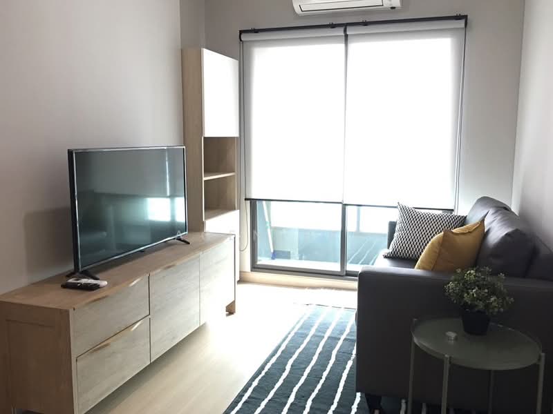 For Rent - Lumpini Suite Dindaeng-Ratchaprarop, Bangkok