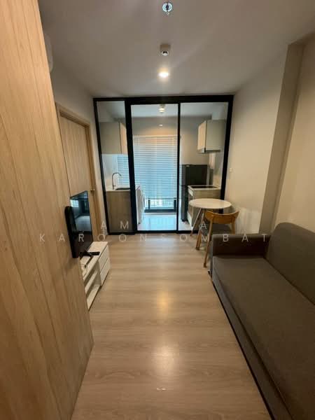 NUE Noble Ngamwongwan, Nonthaburi, Ngamwongwan Road, Bang Khen, Muang Nonthaburi, Nonthaburi, 1 Bedroom, 26 sqm, Condo For Sale, by Amwika Karoonsombat, 500297081 - DDproperty.com