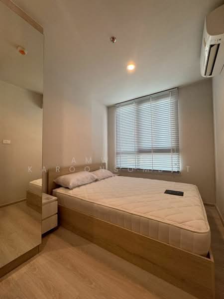 NUE Noble Ngamwongwan, Nonthaburi, Ngamwongwan Road, Bang Khen, Muang Nonthaburi, Nonthaburi, 1 Bedroom, 26 sqm, Condo For Sale, by Amwika Karoonsombat, 500297081 - DDproperty.com