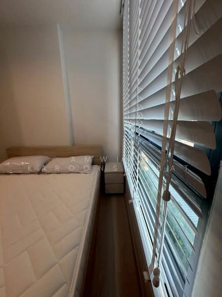 NUE Noble Ngamwongwan, Nonthaburi, Ngamwongwan Road, Bang Khen, Muang Nonthaburi, Nonthaburi, 1 Bedroom, 26 sqm, Condo For Sale, by Amwika Karoonsombat, 500297081 - DDproperty.com