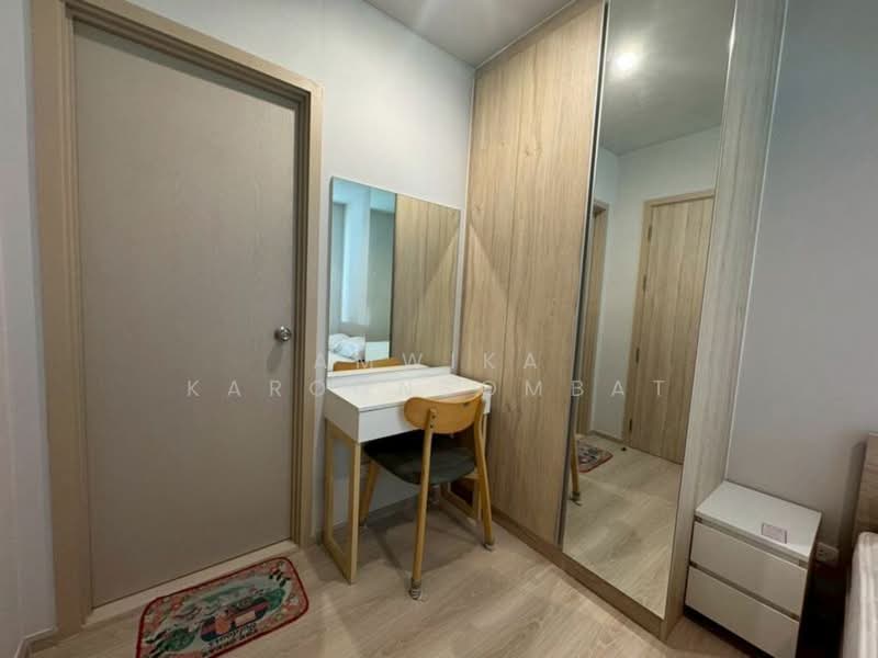 NUE Noble Ngamwongwan, Nonthaburi, Ngamwongwan Road, Bang Khen, Muang Nonthaburi, Nonthaburi, 1 Bedroom, 26 sqm, Condo For Sale, by Amwika Karoonsombat, 500297081 - DDproperty.com