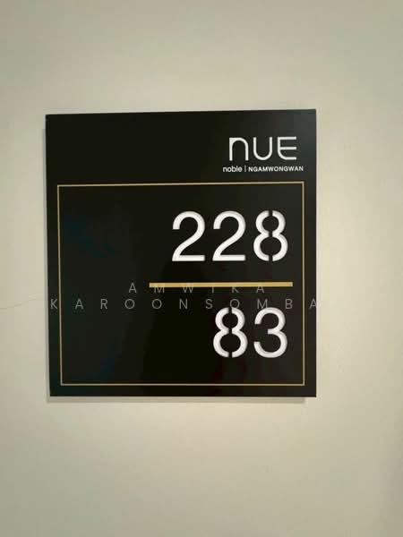 NUE Noble Ngamwongwan : นิวโนเบิล งามวงศ์วาน, นนทบุรี, ถนนงามวงศ์วาน, บางเขน, เมืองนนทบุรี, นนทบุรี, 26 ตร.ม., คอนโด ขาย, โดย Amwika Karoonsombat, 500297081 - DDproperty.com