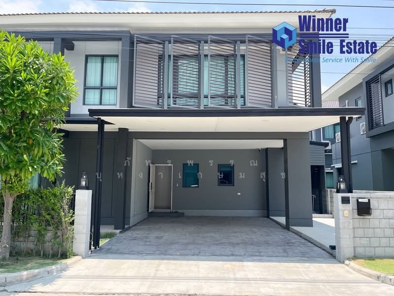 เซนโทร บางนา-กิ่งแก้ว : Centro Bangna-Kingkaew, สมุทรปราการ, ราชาเทวะ, บางพลี, สมุทรปราการ, 225 ตร.ม., บ้านเดี่ยว ขาย, โดย ภัทรพรรณ บุหงาเกษมสุข, 500297089 - DDproperty.com