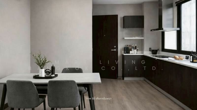 The Signature by URBANO : เดอะ ซิกเนเจอร์ บาย เออร์บาโน่, กรุงเทพ, 1525 พหลโยธิน, สามเสนใน, พญาไท, กรุงเทพ, 86 ตร.ม., คอนโด ขาย, โดย Smart Living Bangkok Co.,Ltd., 500297154 - DDproperty.com