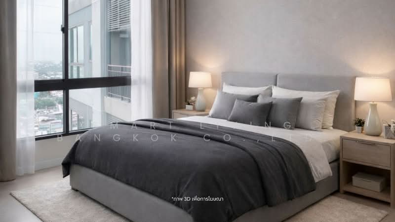 The Signature by URBANO : เดอะ ซิกเนเจอร์ บาย เออร์บาโน่, กรุงเทพ, 1525 พหลโยธิน, สามเสนใน, พญาไท, กรุงเทพ, 86 ตร.ม., คอนโด ขาย, โดย Smart Living Bangkok Co.,Ltd., 500297154 - DDproperty.com