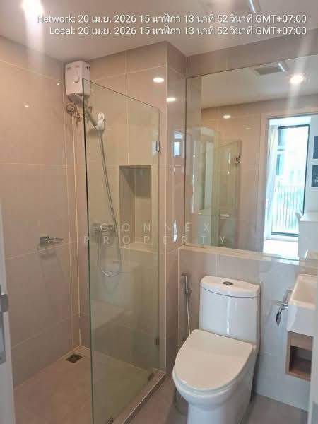 Serio Sukhumvit 50, Bangkok, Soi Sukhumvit 50, Phra Kanong, Khlong Toei, Bangkok, 1 Bedroom, 29 sqm, Condo For Rent, by Connex Property, 500297170 - DDproperty.com