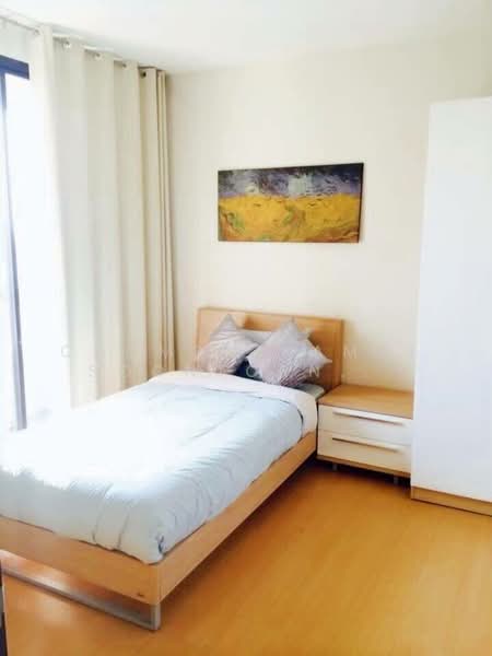 ขาย - Vista Garden : วิสต้า การ์เด้น, กรุงเทพ