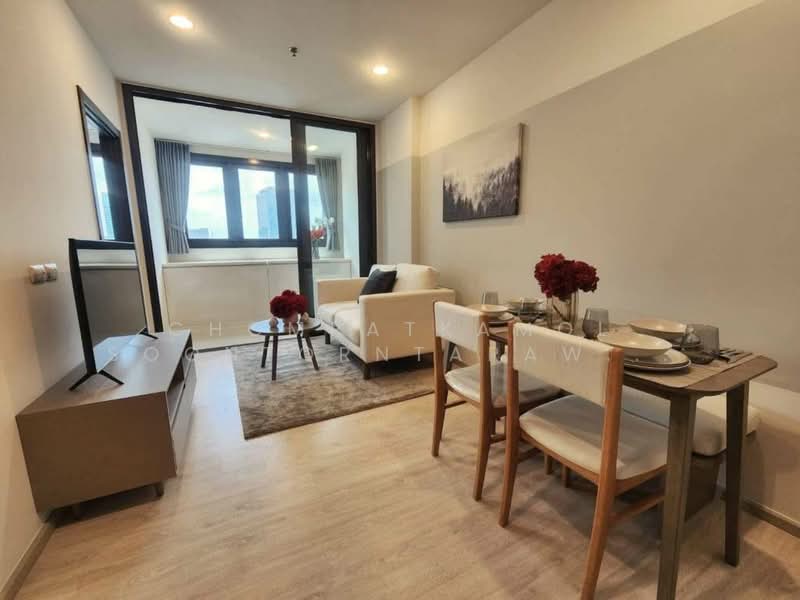 For Sale - Supalai City Resort Ratchada-Huaykwang, Bangkok
