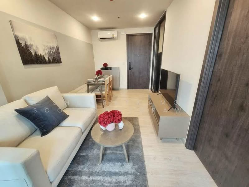 ขาย - Supalai City Resort Ratchada-Huaykwang : ศุภาลัย ซิตี้ รีสอร์ท รัชดา-ห้วยขวาง, กรุงเทพ