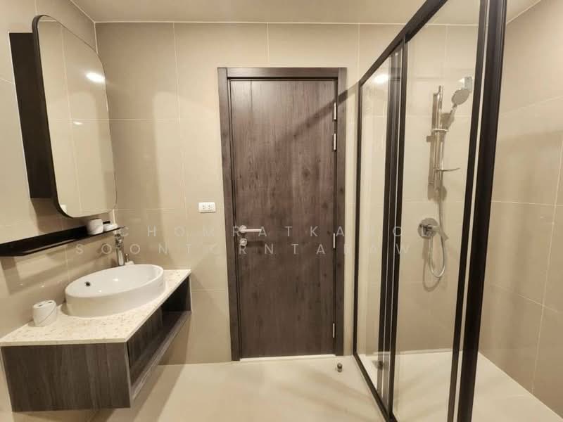 For Sale - Supalai City Resort Ratchada-Huaykwang, Bangkok