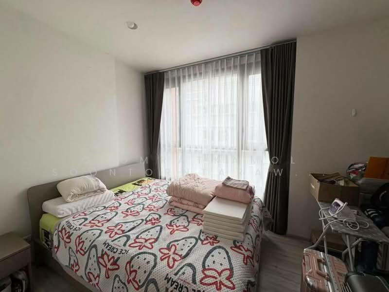 Supalai City Resort Ratchada-Huaykwang, Bangkok, 300 Pracha Uthit Road, Huai Khwang, Huai Khwang, Bangkok, 2 Bedrooms, 60 sqm, Condo For Sale, by Chomratkamol Soontorntarawong (Gor), 500297365 - DDproperty.com