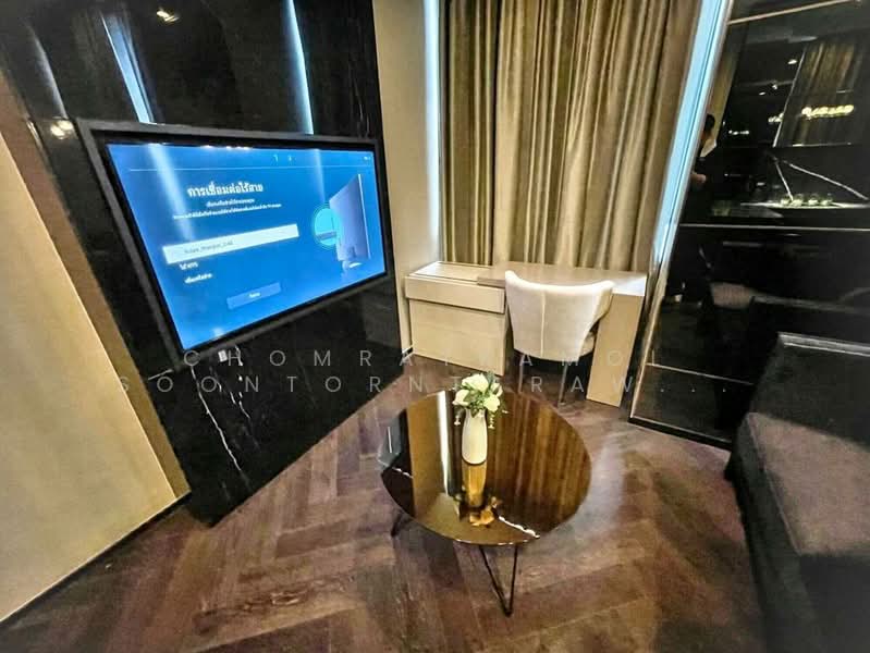 The Esse Sukhumvit 36 : ดิ เอส สุขุมวิท 36, กรุงเทพ, ซอยสุขุมวิท 36 ถนนสุขุมวิท, พระโขนง, คลองเตย, กรุงเทพ, 43 ตร.ม., คอนโด ขาย, โดย Chomratkamol Soontorntarawong (Gor), 500297366 - DDproperty.com