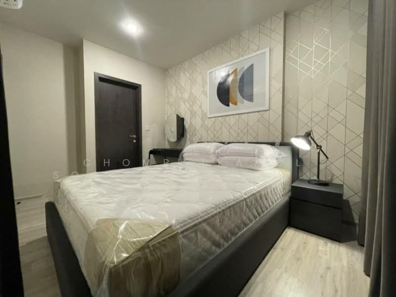 Supalai City Resort Ratchada-Huaykwang : ศุภาลัย ซิตี้ รีสอร์ท รัชดา-ห้วยขวาง, กรุงเทพ, 300 ประชาอุทิศ, ห้วยขวาง, ห้วยขวาง, กรุงเทพ, 35 ตร.ม., คอนโด ขาย, โดย Chomratkamol Soontorntarawong (Gor), 500297374 - DDproperty.com