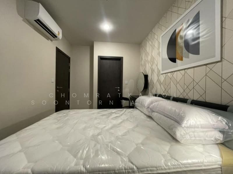 Supalai City Resort Ratchada-Huaykwang : ศุภาลัย ซิตี้ รีสอร์ท รัชดา-ห้วยขวาง, กรุงเทพ, 300 ประชาอุทิศ, ห้วยขวาง, ห้วยขวาง, กรุงเทพ, 35 ตร.ม., คอนโด ขาย, โดย Chomratkamol Soontorntarawong (Gor), 500297374 - DDproperty.com