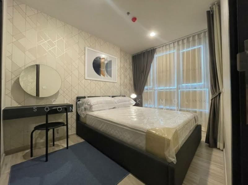 Supalai City Resort Ratchada-Huaykwang : ศุภาลัย ซิตี้ รีสอร์ท รัชดา-ห้วยขวาง, กรุงเทพ, 300 ประชาอุทิศ, ห้วยขวาง, ห้วยขวาง, กรุงเทพ, 35 ตร.ม., คอนโด ขาย, โดย Chomratkamol Soontorntarawong (Gor), 500297374 - DDproperty.com