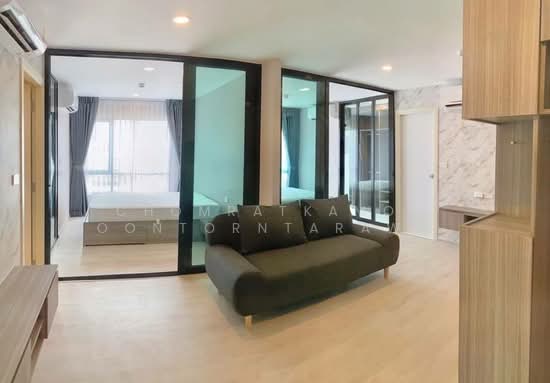 The Origin Sukhumvit 105, กรุงเทพ