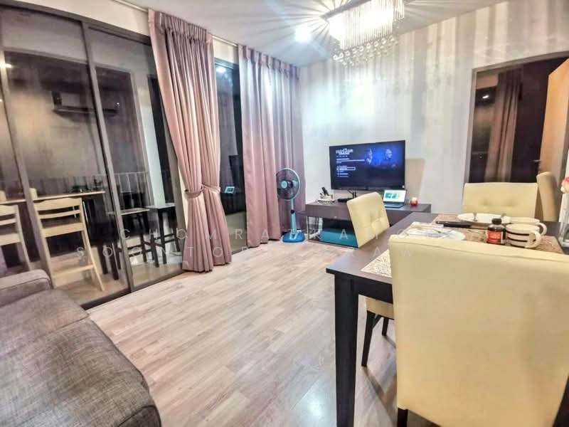 IDEO MOBI Sukhumvit 81, Bangkok, 2097 Sukhumvit Road, Bang Chak, Phra Khanong, Bangkok, 2 Bedrooms, 59 sqm, Condo For Rent, by Chomratkamol Soontorntarawong (Gor), 500297443 - DDproperty.com