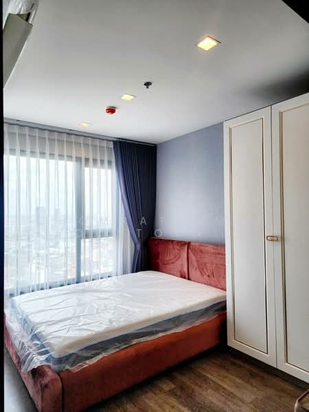 Life Ladprao Valley, Bangkok, Phaholyothin Road, Jom Phon, Chatuchak, Bangkok, 1 Bedroom, 35 sqm, Condo For Rent, by Chomratkamol Soontorntarawong (Gor), 500297457 - DDproperty.com