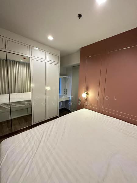 Life Ladprao Valley, Bangkok, Phaholyothin Road, Jom Phon, Chatuchak, Bangkok, 2 Bedrooms, 49 sqm, Condo For Sale, by Chomratkamol Soontorntarawong (Gor), 500297462 - DDproperty.com