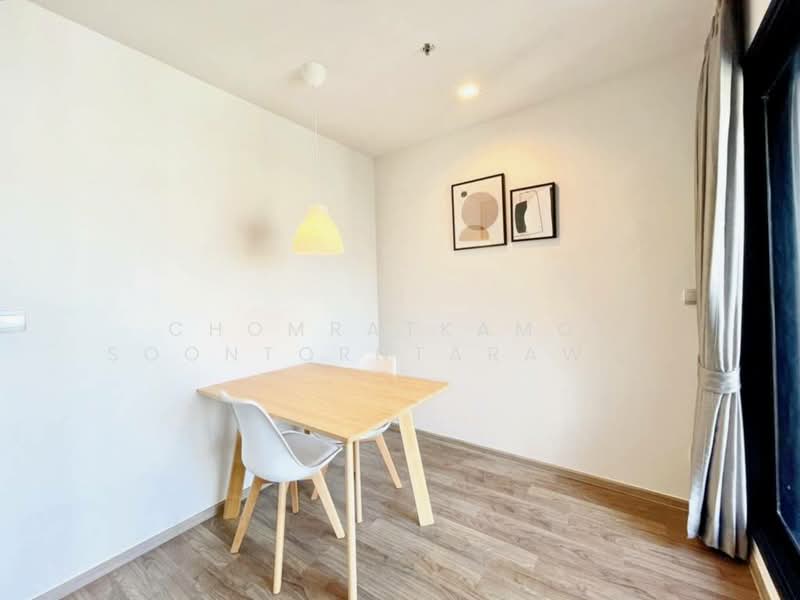 Life Ladprao Valley, Bangkok, Phaholyothin Road, Jom Phon, Chatuchak, Bangkok, 1 Bedroom, 35 sqm, Condo For Rent, by Chomratkamol Soontorntarawong (Gor), 500297464 - DDproperty.com
