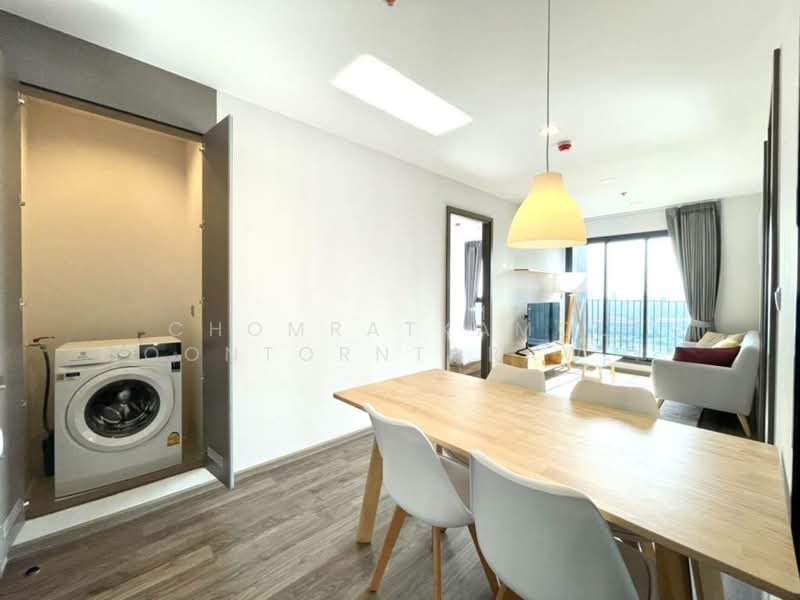 Life Ladprao Valley, Bangkok, Phaholyothin Road, Jom Phon, Chatuchak, Bangkok, 2 Bedrooms, 58 sqm, Condo For Rent, by Chomratkamol Soontorntarawong (Gor), 500297466 - DDproperty.com