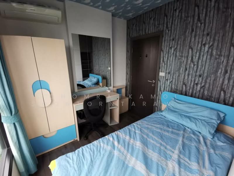 The Base Park West Sukhumvit 77, Bangkok, 11 Soi Sukhumvit 77 Sukhumvit Road, Phra Kanong Nua, Watthana, Bangkok, 2 Bedrooms, 48 sqm, Condo For Sale, by Chomratkamol Soontorntarawong (Gor), 500297535 - DDproperty.com