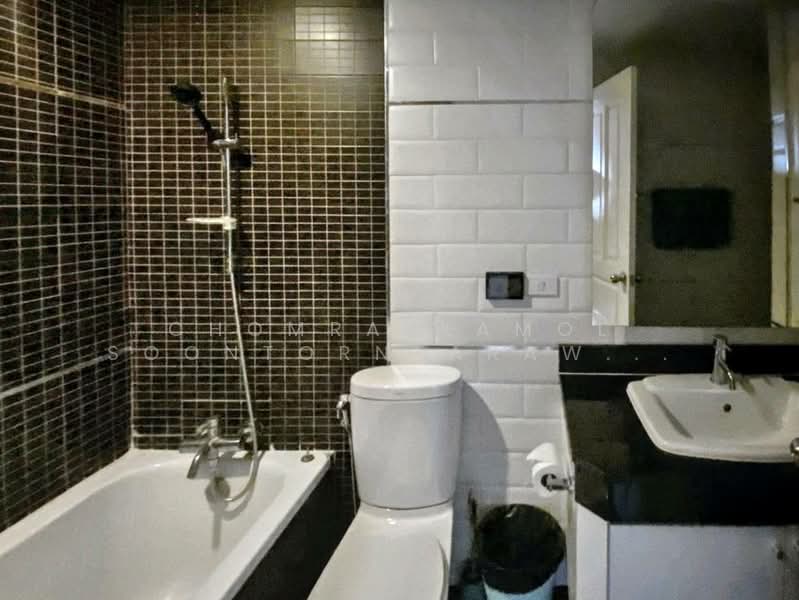 For Rent - Nantiruj Tower apartment, Bangkok