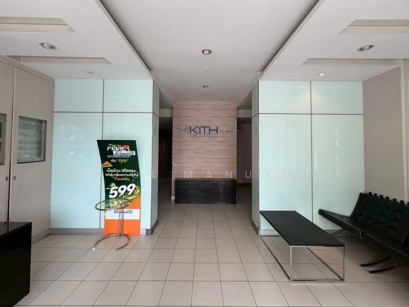 The Kith Cheangwattana, Nonthaburi, - Changwattana Road, Pak Kret, Pak Kret, Nonthaburi, 1 Bedroom, 33 sqm, Condo For Sale, by Adool Manusdee, 500297639 - DDproperty.com