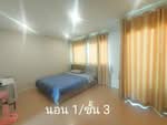 Patio Bangna-Wongwaen : พาทิโอ บางนา-วงแหวน, สมุทรปราการ