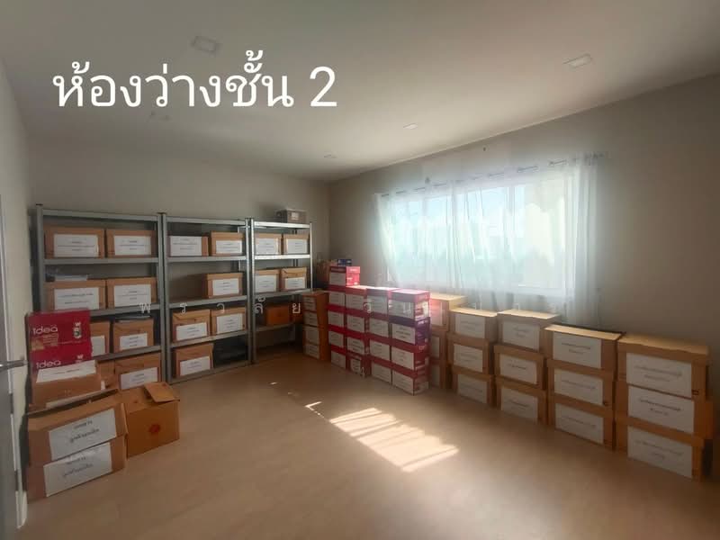 Patio Bangna-Wongwaen, Samut Prakan, 199-21 Soi King Kaew 25/1, Rachathewa, Bang Plee, Samut Prakan, 4 Bedrooms, 178 sqm, Townhouse For Sale, by พรวลัย วินเน่อร์, 500297678 - DDproperty.com