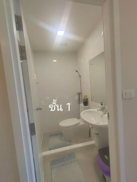 Patio Bangna-Wongwaen, Samut Prakan, 199-21 Soi King Kaew 25/1, Rachathewa, Bang Plee, Samut Prakan, 4 Bedrooms, 178 sqm, Townhouse For Sale, by พรวลัย วินเน่อร์, 500297678 - DDproperty.com