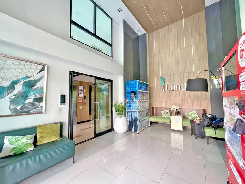 iCondo Serithai Green Space : ไอคอนโด เสรีไทย กรีนสเปซ, กรุงเทพ, ถนนเสรีไทย, คลองกุ่ม, บึงกุ่ม, กรุงเทพ, 24 ตร.ม., คอนโด ขาย, โดย The Best Property แนน, 500297703 - DDproperty.com