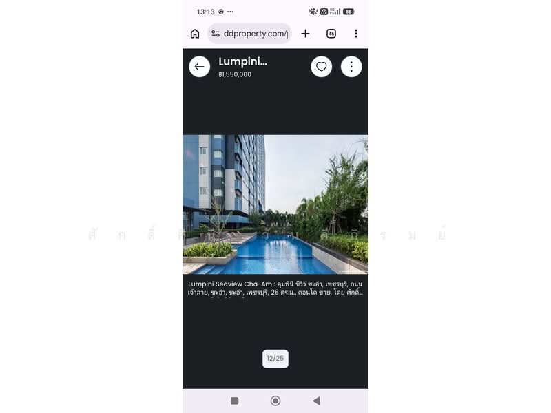 Lumpini Seaview Cha-Am, Phetchaburi, Cha-am Chao Lai, Cha-am, Cha-Am, Phetchaburi, 1 Bedroom, 26 sqm, Condo For Rent, by ศักดิ์ศินี วันดีภิรมย์, 500297725 - DDproperty.com