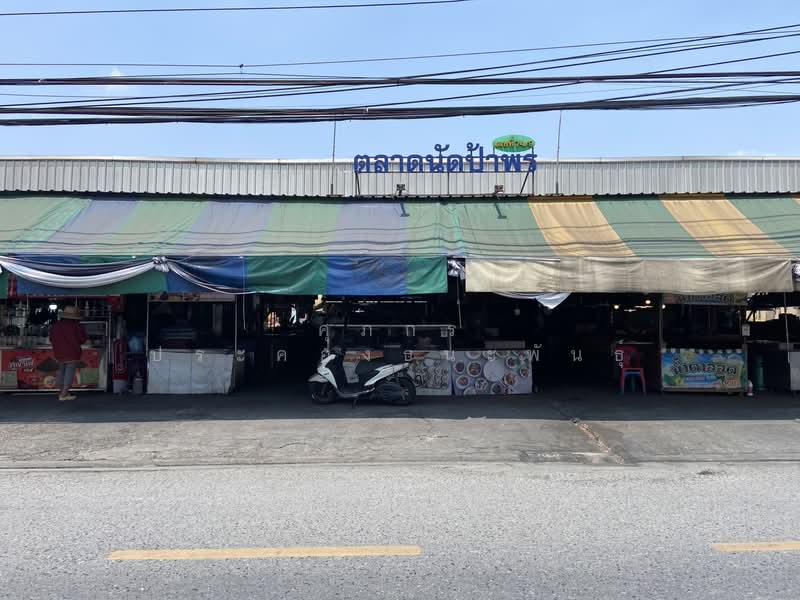 หมู่บ้านเพิ่มสิน 3 ซอยพหลโยธิน 52, กรุงเทพ, คลองถนน, สายไหม, กรุงเทพ, 112 ตร.ม., ทาวน์เฮ้าส์ ขาย, โดย ศุภกร ประคองธนะพันธุ์, 500297728 - DDproperty.com