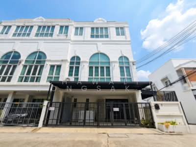 ขาย - ขายด่วน โฮมออฟฟิศ Home Office 4 ชั้น The Park ลาดพร้าว-วังหิน หลังมุม Renovate ใหม่ทั้งหมด, กรุงเทพ