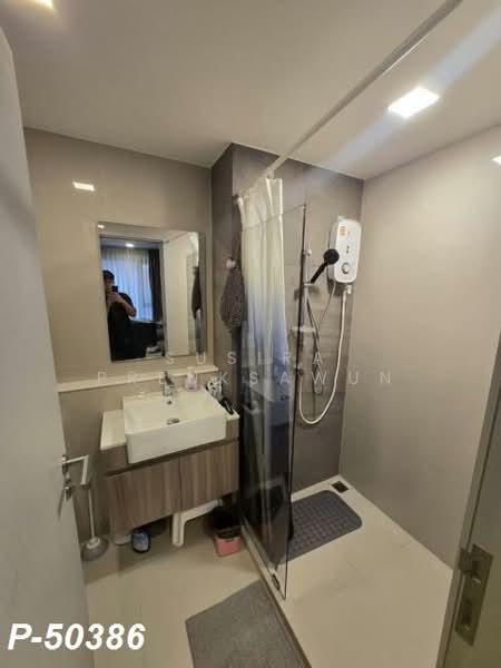 Quintara Arte Sukhumvit 52, Bangkok, Soi Sukhumvit 52, Sukhumvit Road, Bang Chak, Phra Khanong, Bangkok, 1 Bedroom, 34 sqm, Condo For Rent, by Susira Prueksawun, 500297783 - DDproperty.com