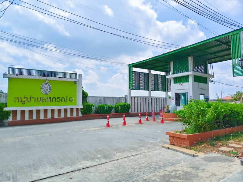 For Sale - Sahakorn 1, Nakhon Pathom
