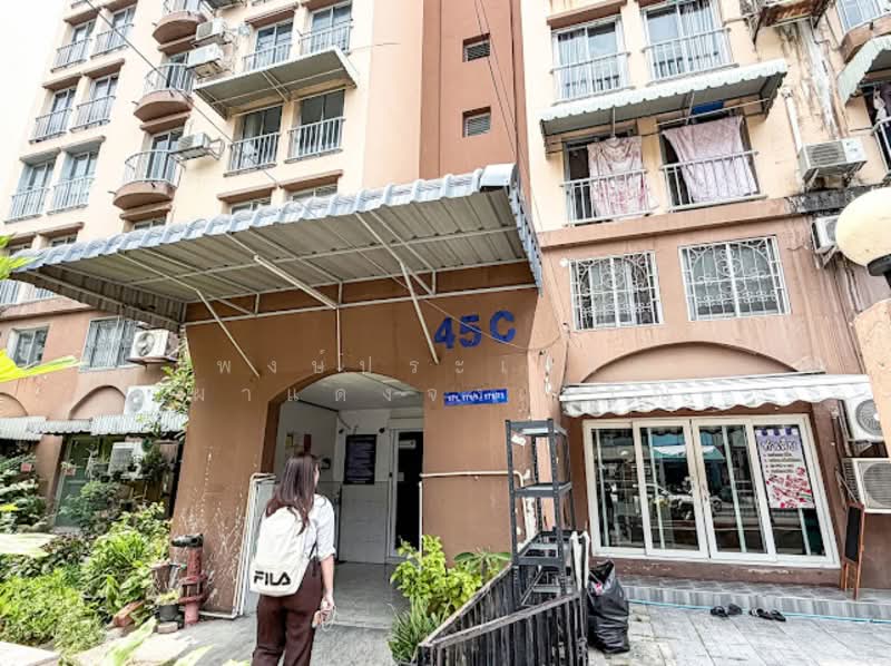 Tana Place Condominium Ladprao 71, Bangkok, ซอยลาดพร้า ถนนลาดพร้าว, Wang Thonglang, Wang Thonglang, Bangkok, 2 Bedrooms, 45 sqm, Condo For Sale, by พงษ์ประเสริฐ ผาแดงจงเจริญ, 500297863 - DDproperty.com