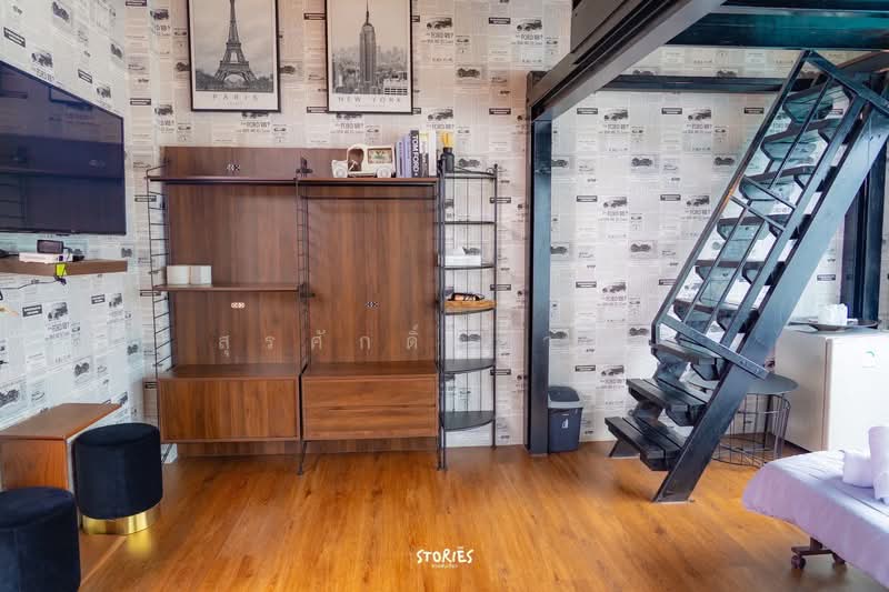 Health Resort Soi.Najomthien52 Bang Saray Pattaya, Chon Buri (Pattaya), นาจอมเทียน 52, Na Chom Thian, Sattahip, Chon Buri (Pattaya), , 1,000 sqm, Business For Sale, by Surasak Satho, 500297864 - DDproperty.com