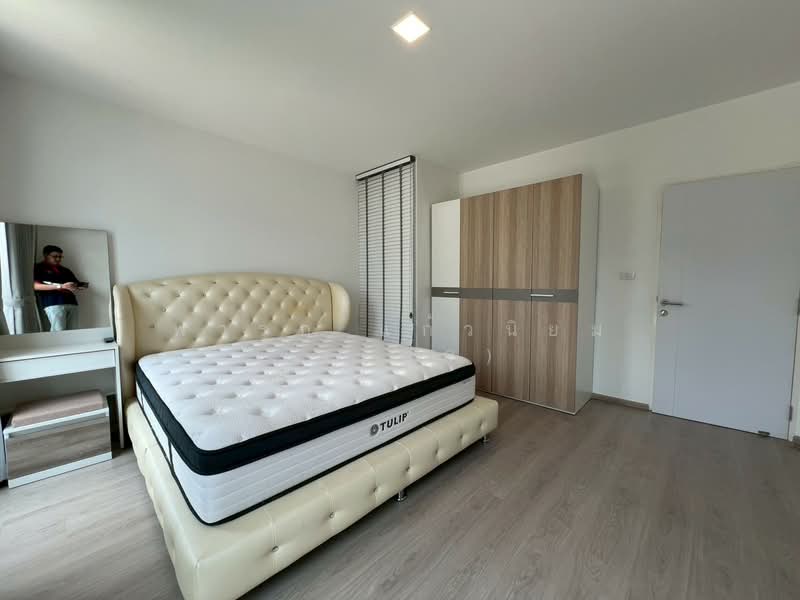 Indy 4 Bangna km.7, Samut Prakan, Bangna-Trad Road, Bang Kaeo, Bang Plee, Samut Prakan, 3 Bedrooms, 122 sqm, Townhouse For Sale, by ฟารุก แก้วนิยม (จอร์จ), 500297882 - DDproperty.com