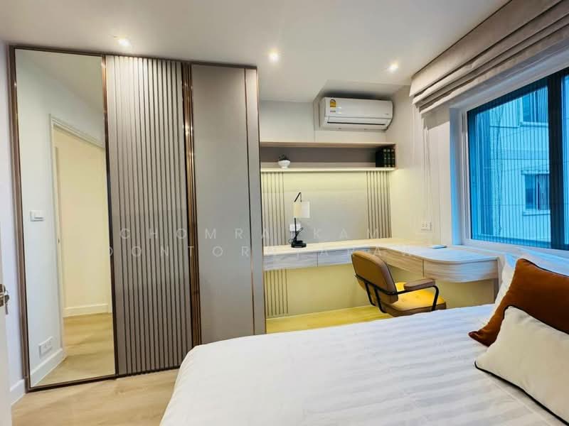 Fortune Condo Town, Bangkok, Naradhiwas Rajanakarindra 24 Alley, Chong Nonsi, Yan Nawa, Bangkok, 2 Bedrooms, 86 sqm, Condo For Rent, by Chomratkamol Soontorntarawong (Gor), 500298032 - DDproperty.com